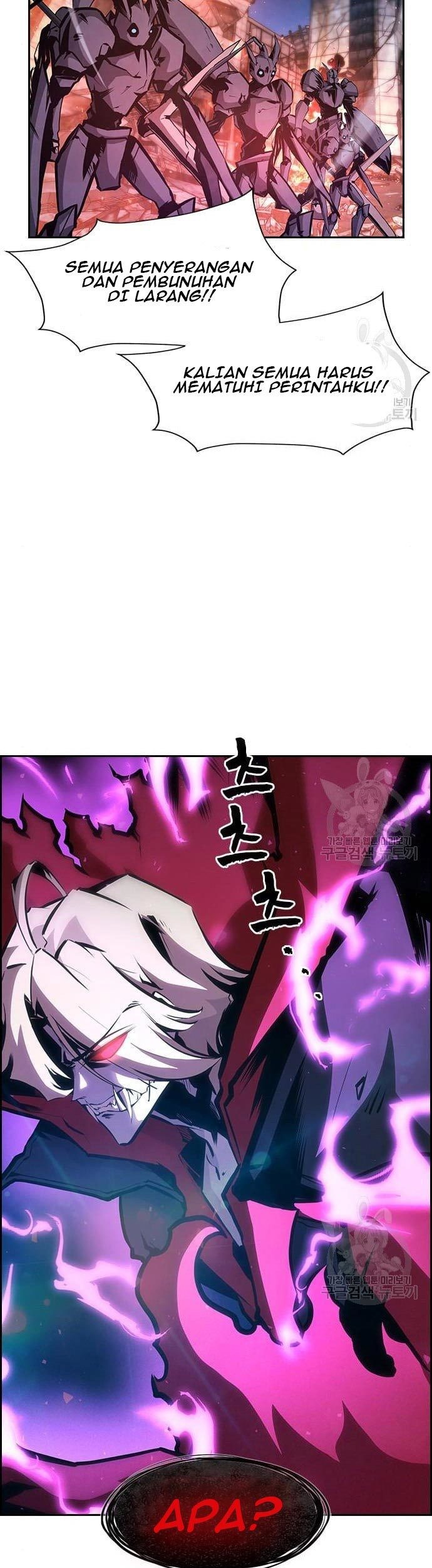 Noryangjin Raid Chapter 12 - halaman 26