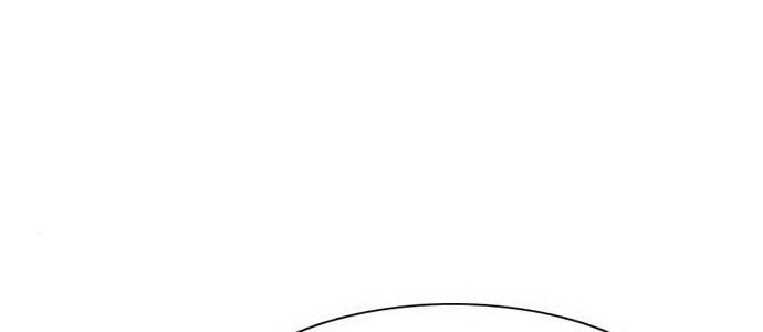 Noryangjin Raid Chapter 12 - halaman 29
