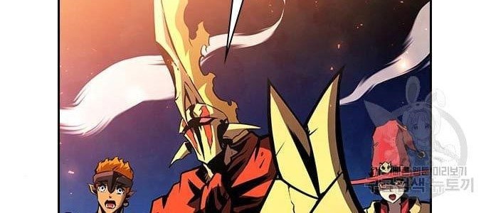 Noryangjin Raid Chapter 12 - halaman 3