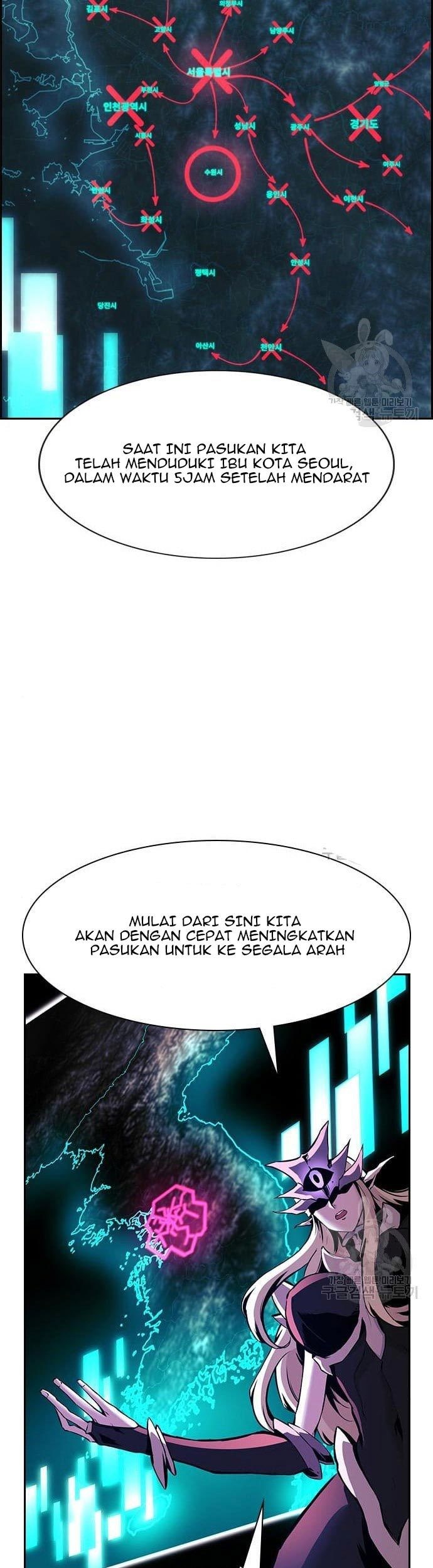 Noryangjin Raid Chapter 12 - halaman 40
