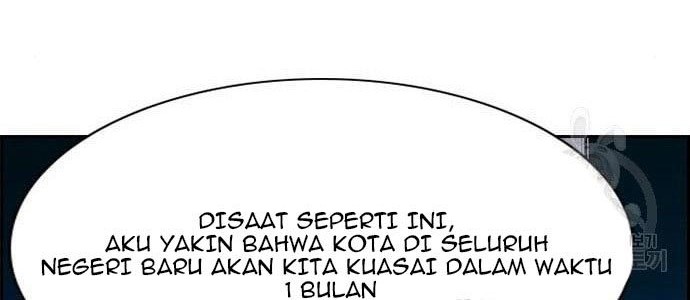 Noryangjin Raid Chapter 12 - halaman 43