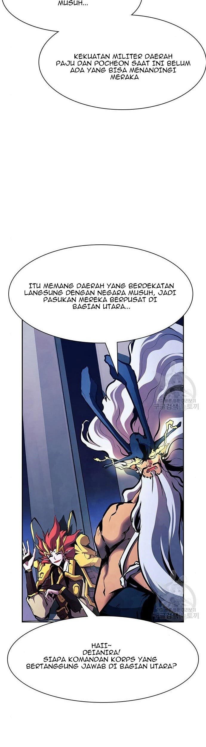 Noryangjin Raid Chapter 12 - halaman 46