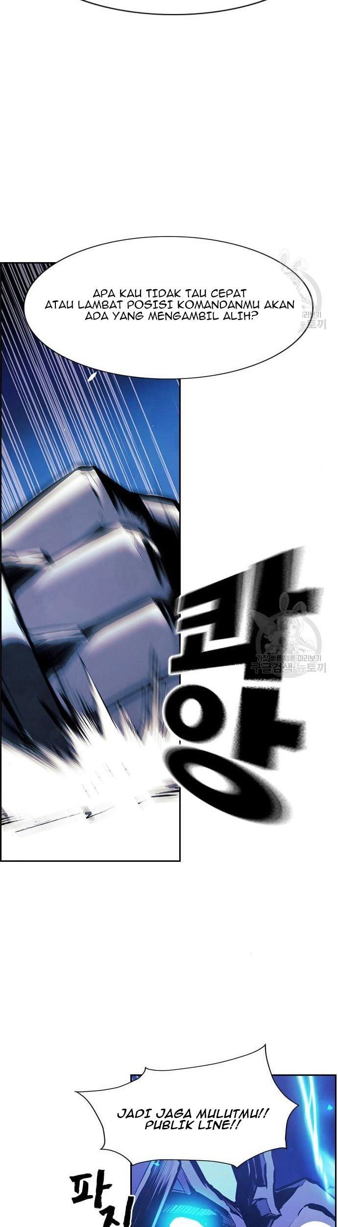 Noryangjin Raid Chapter 12 - halaman 50