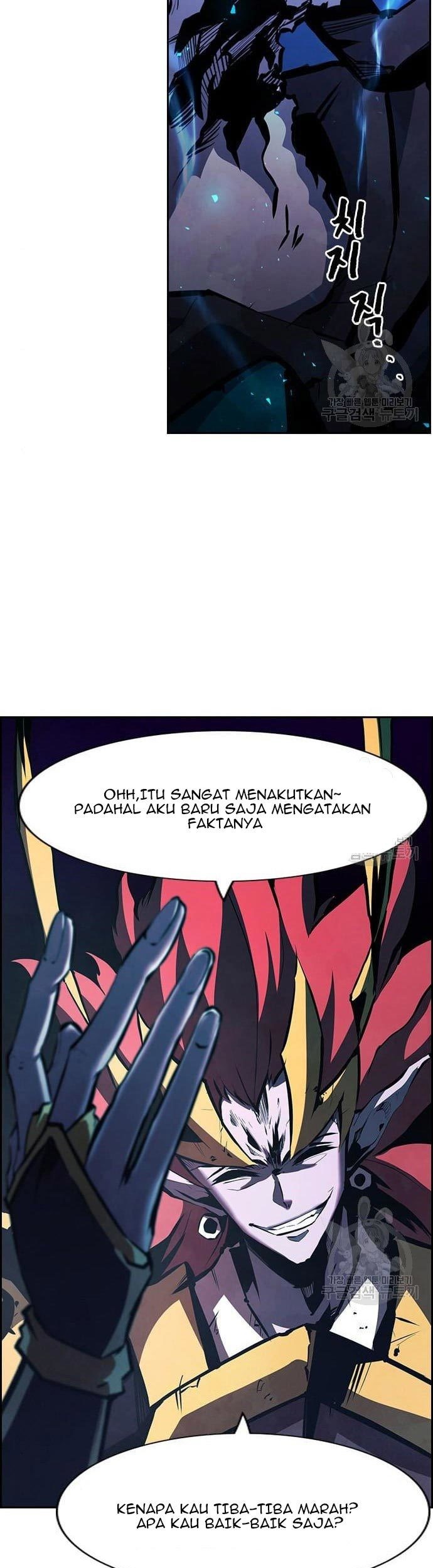 Noryangjin Raid Chapter 12 - halaman 52