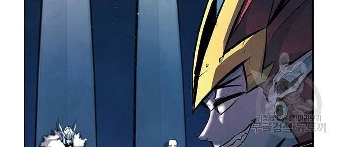 Noryangjin Raid Chapter 12 - halaman 55