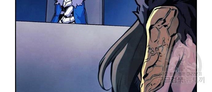 Noryangjin Raid Chapter 12 - halaman 59