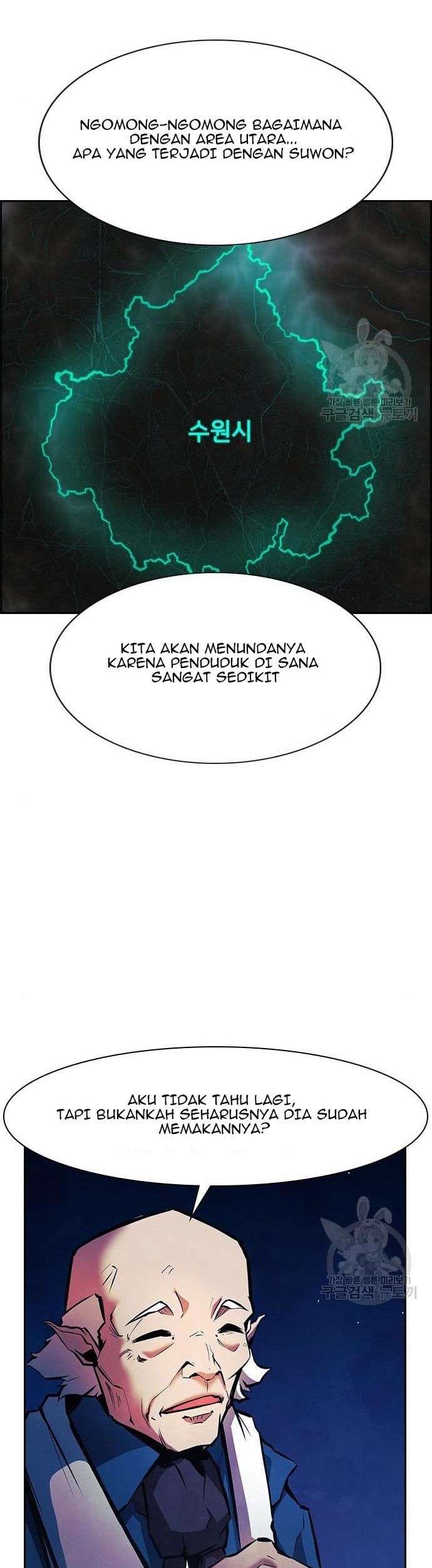 Noryangjin Raid Chapter 12 - halaman 62