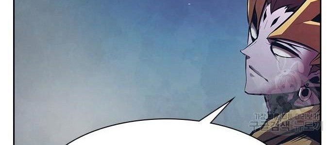 Noryangjin Raid Chapter 12 - halaman 69