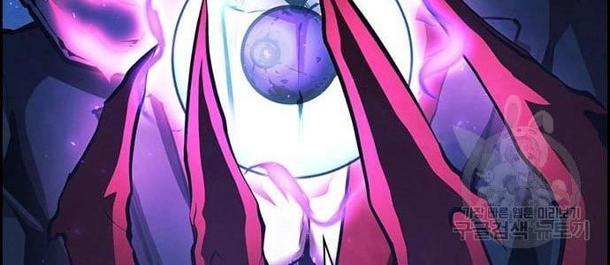 Noryangjin Raid Chapter 12 - halaman 71