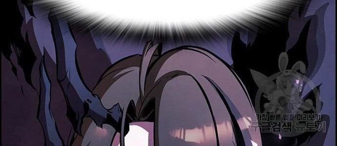 Noryangjin Raid Chapter 12 - halaman 77