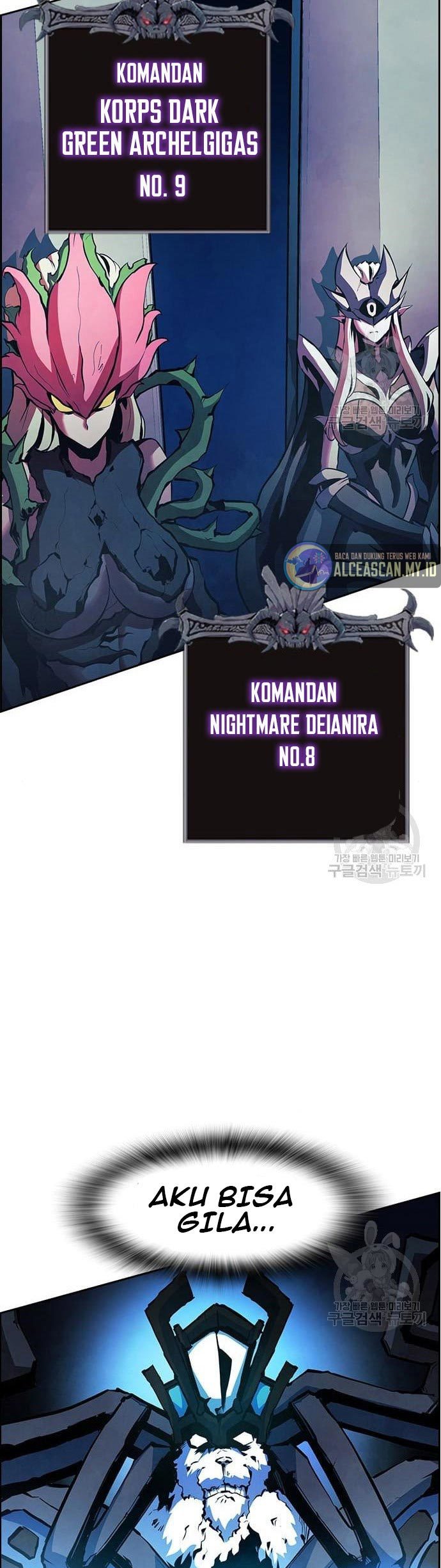 Noryangjin Raid Chapter 12 - halaman 82
