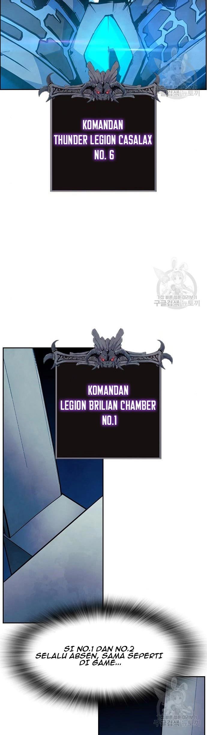 Noryangjin Raid Chapter 12 - halaman 83