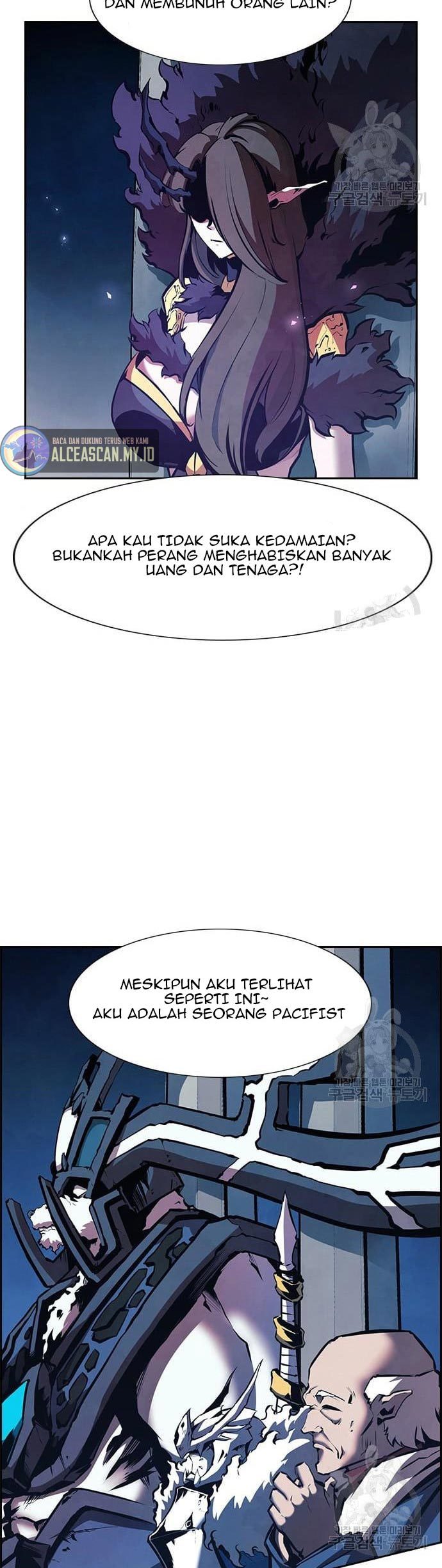 Noryangjin Raid Chapter 12 - halaman 87