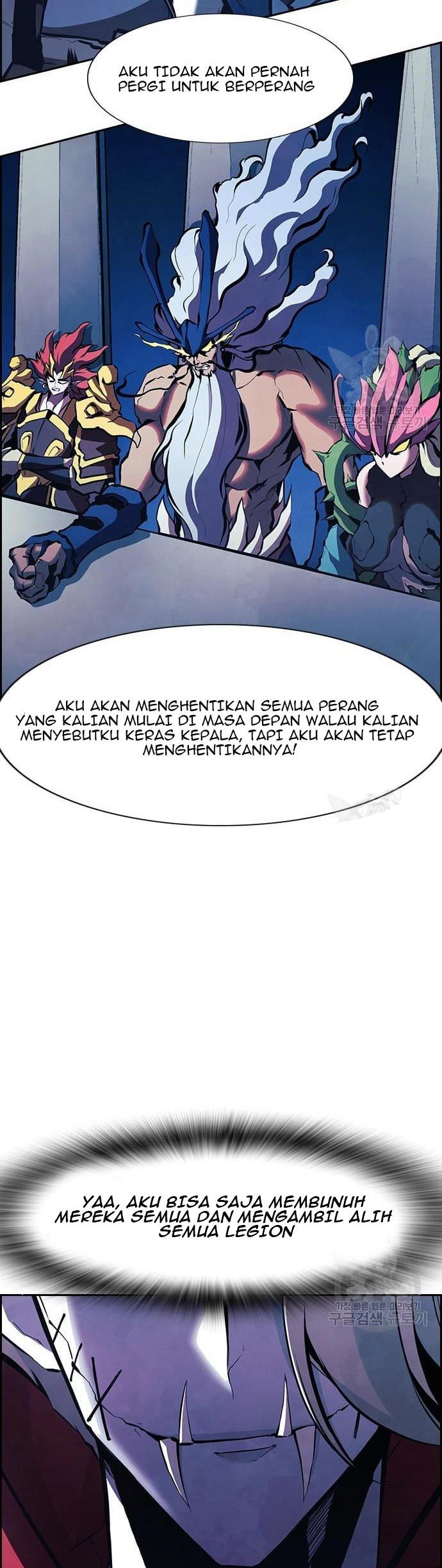 Noryangjin Raid Chapter 12 - halaman 88