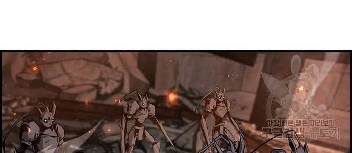 Noryangjin Raid Chapter 12 - halaman 9