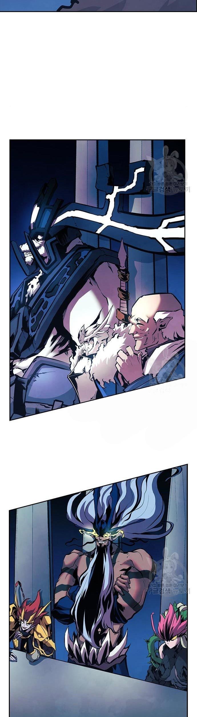 Noryangjin Raid Chapter 13 - halaman 22