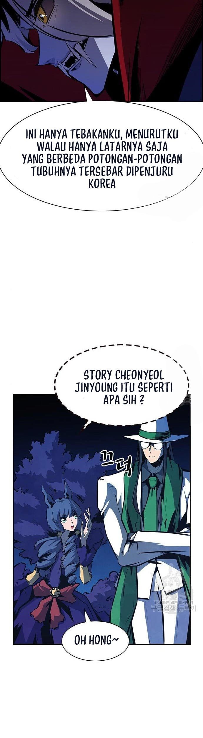 Noryangjin Raid Chapter 13 - halaman 50