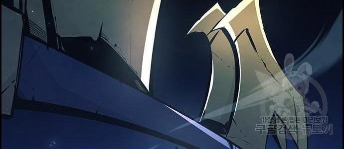 Noryangjin Raid Chapter 13 - halaman 55