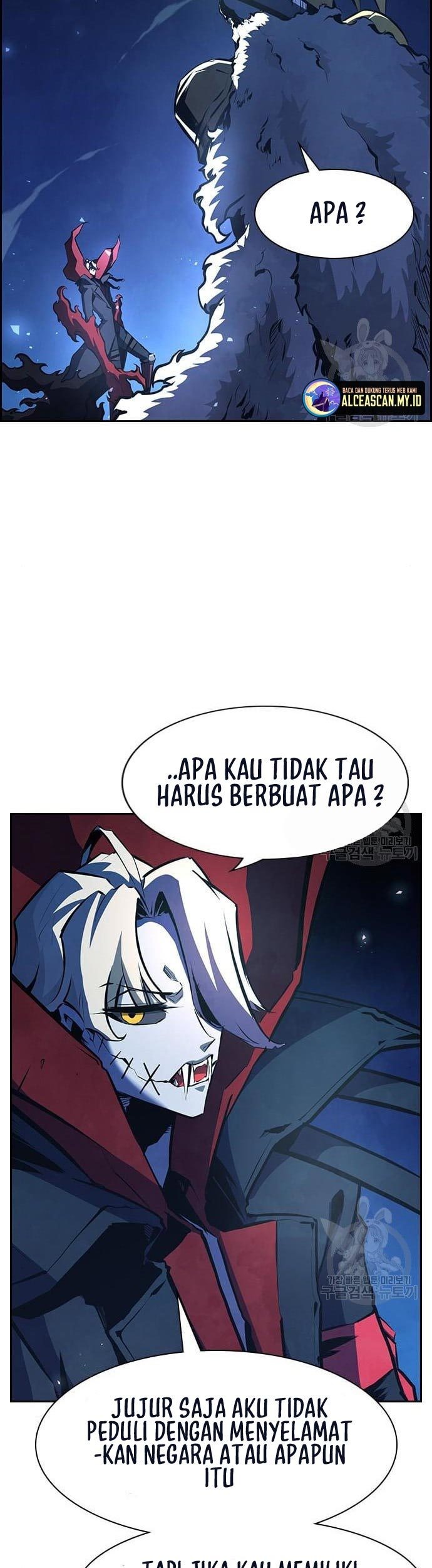 Noryangjin Raid Chapter 13 - halaman 56
