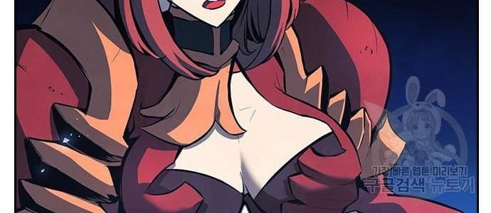 Noryangjin Raid Chapter 13 - halaman 59