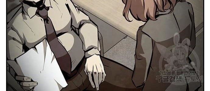 Noryangjin Raid Chapter 13 - halaman 61