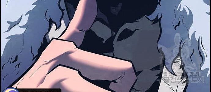 Noryangjin Raid Chapter 13 - halaman 65