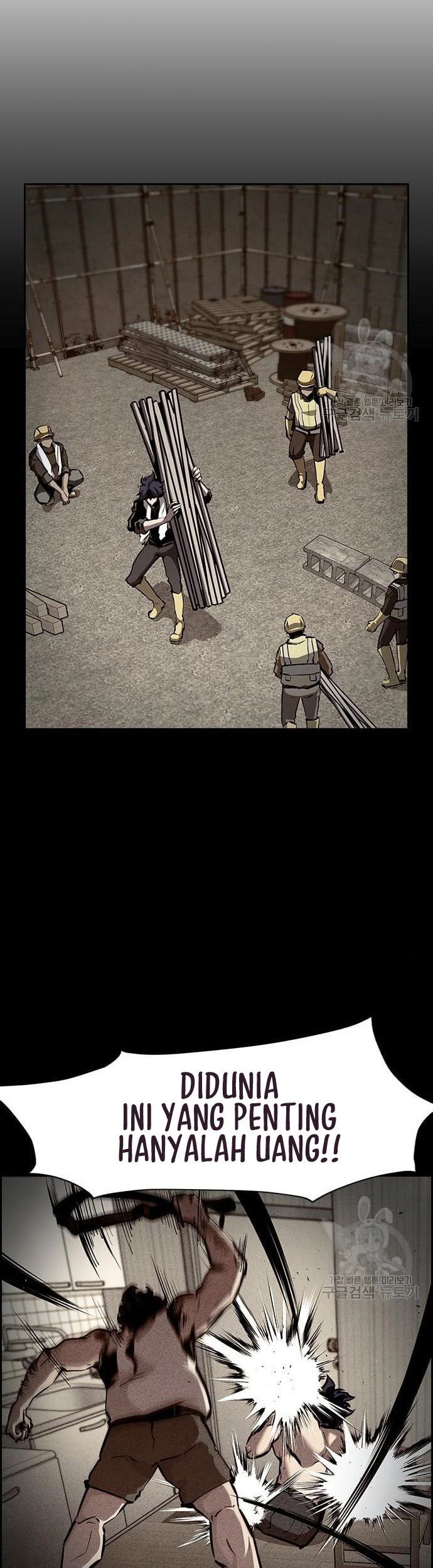Noryangjin Raid Chapter 13 - halaman 70