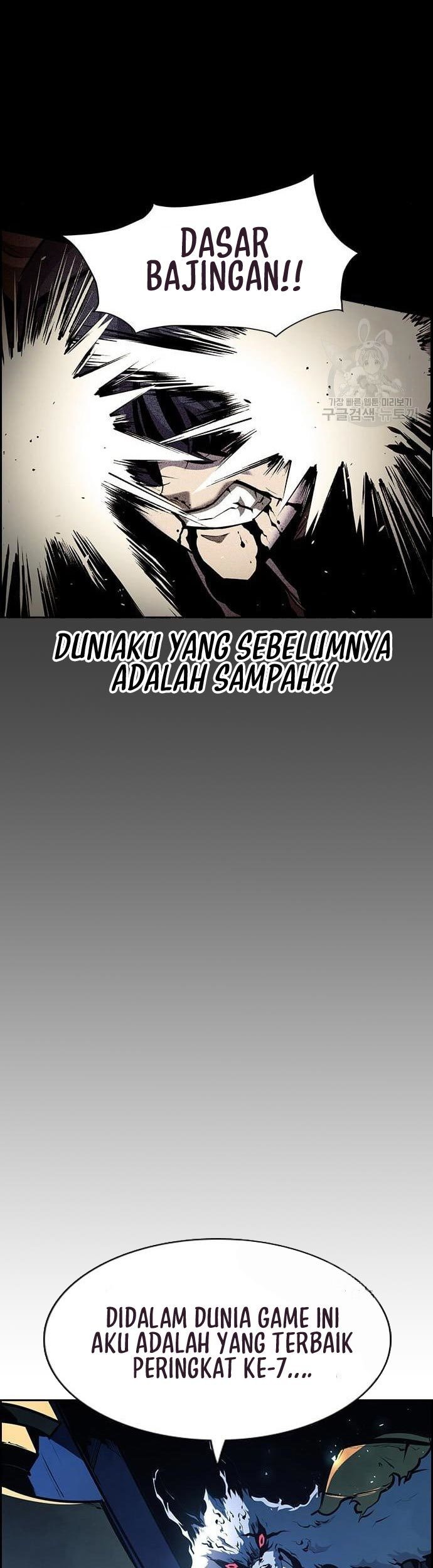 Noryangjin Raid Chapter 13 - halaman 72