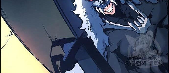 Noryangjin Raid Chapter 13 - halaman 73