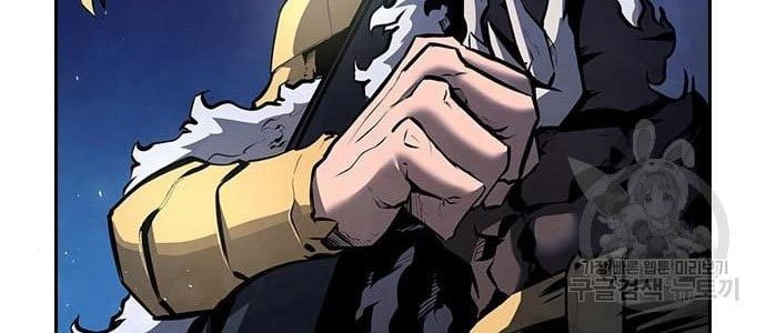 Noryangjin Raid Chapter 13 - halaman 77