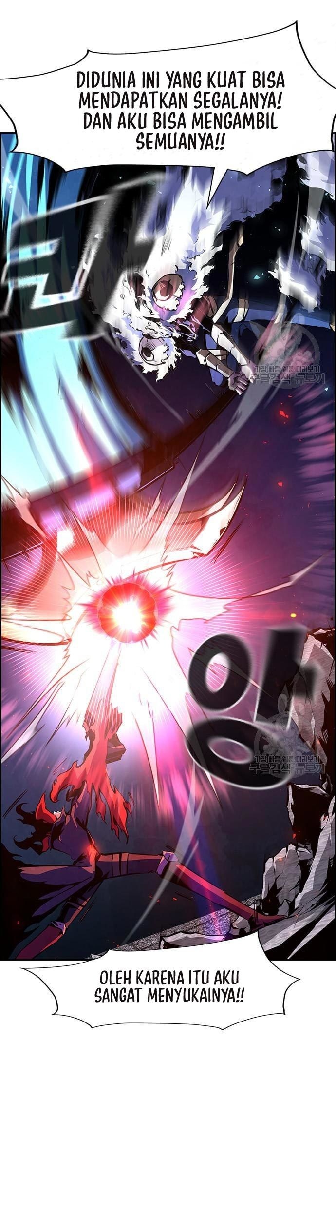 Noryangjin Raid Chapter 14 - halaman 10