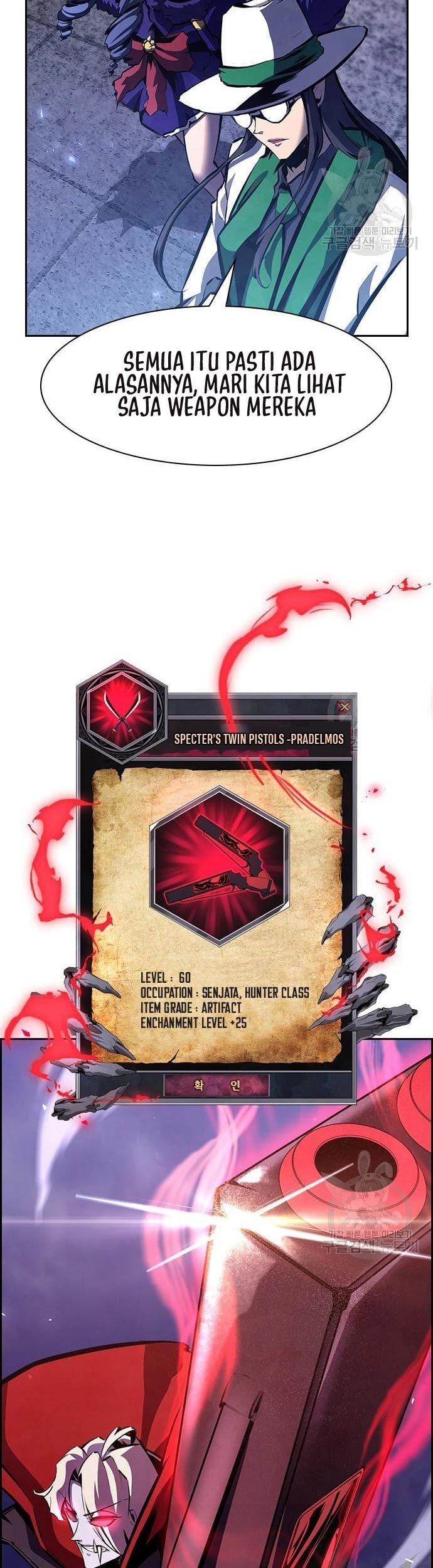 Noryangjin Raid Chapter 14 - halaman 16