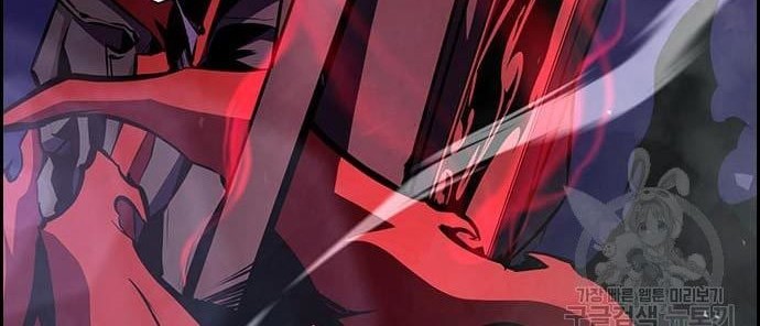 Noryangjin Raid Chapter 14 - halaman 17