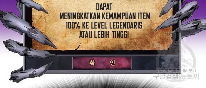 Noryangjin Raid Chapter 14 - halaman 21
