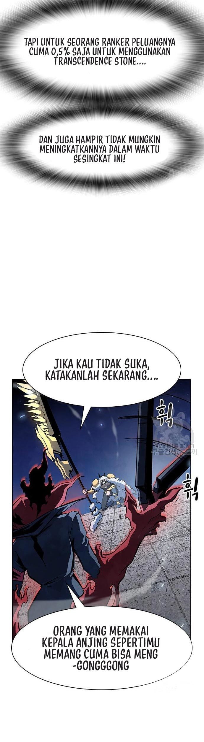 Noryangjin Raid Chapter 14 - halaman 22