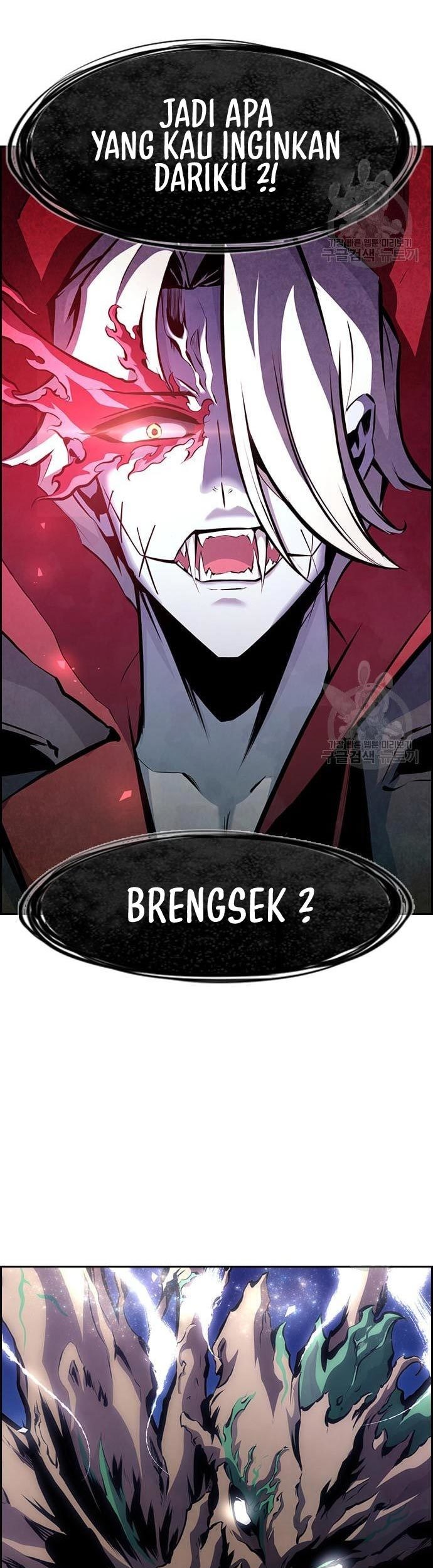Noryangjin Raid Chapter 14 - halaman 24