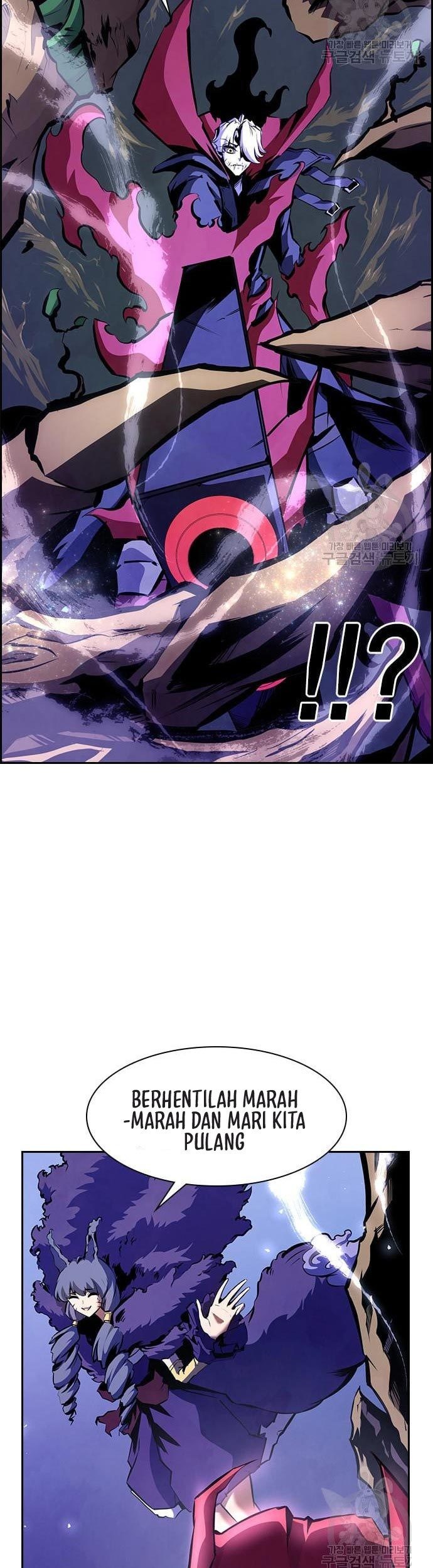 Noryangjin Raid Chapter 14 - halaman 26