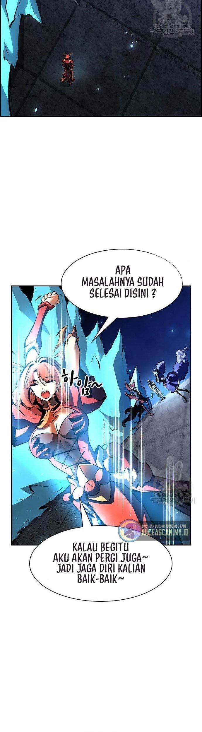 Noryangjin Raid Chapter 14 - halaman 36