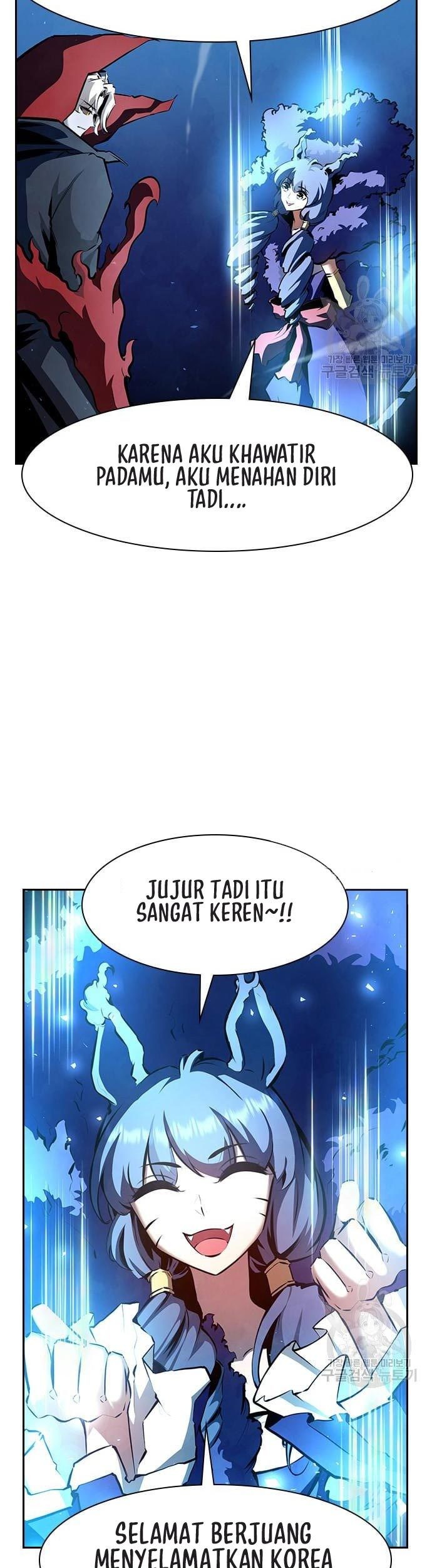 Noryangjin Raid Chapter 14 - halaman 38