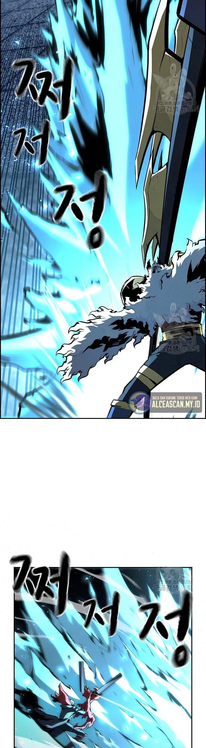 Noryangjin Raid Chapter 14 - halaman 4