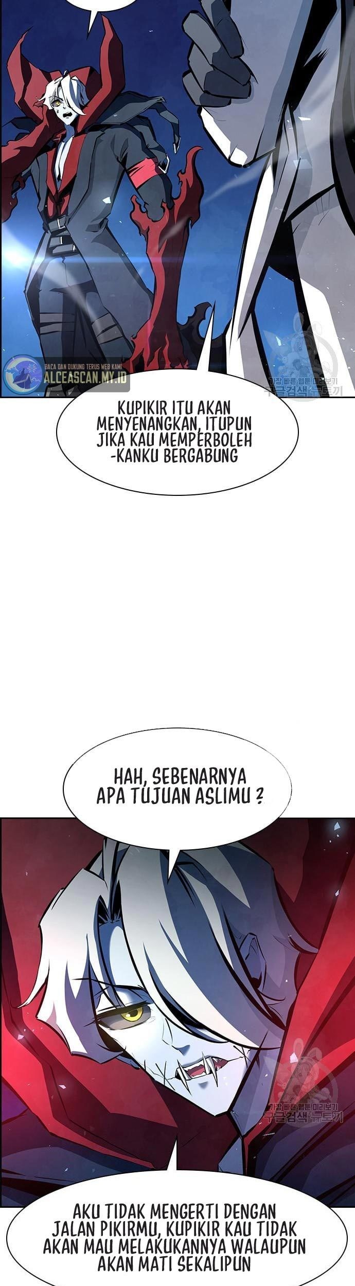 Noryangjin Raid Chapter 14 - halaman 42