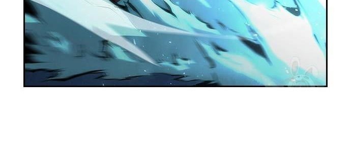 Noryangjin Raid Chapter 14 - halaman 5
