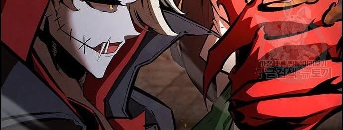 Noryangjin Raid Chapter 14 - halaman 57