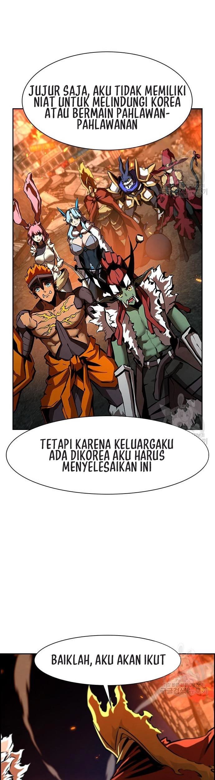 Noryangjin Raid Chapter 14 - halaman 68