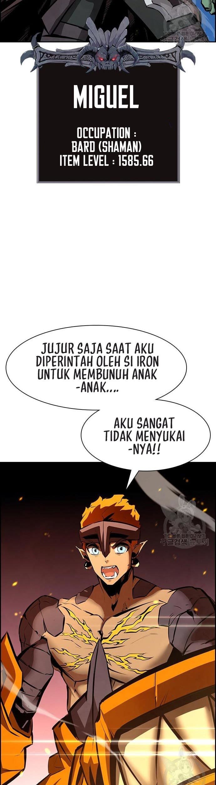 Noryangjin Raid Chapter 14 - halaman 76