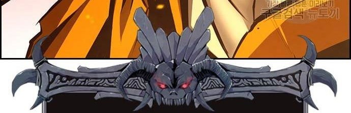 Noryangjin Raid Chapter 14 - halaman 77