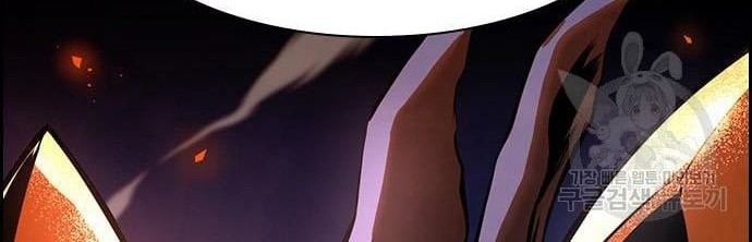 Noryangjin Raid Chapter 14 - halaman 81
