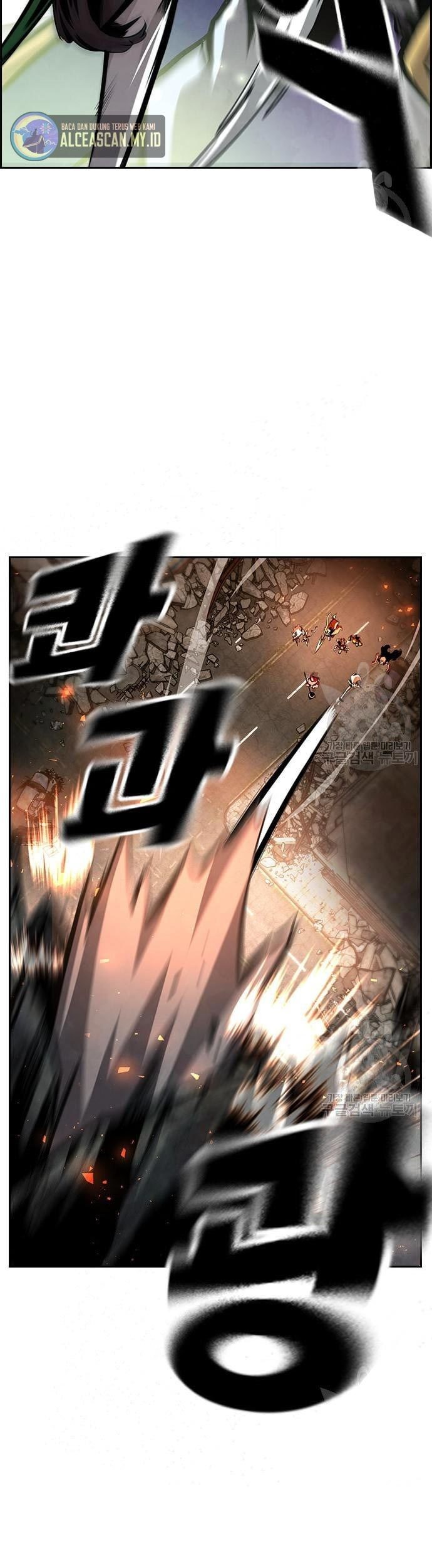 Noryangjin Raid Chapter 14 - halaman 84
