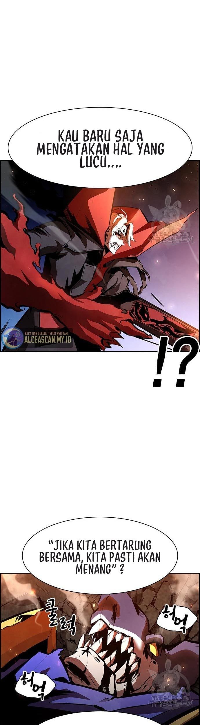 Noryangjin Raid Chapter 14 - halaman 88