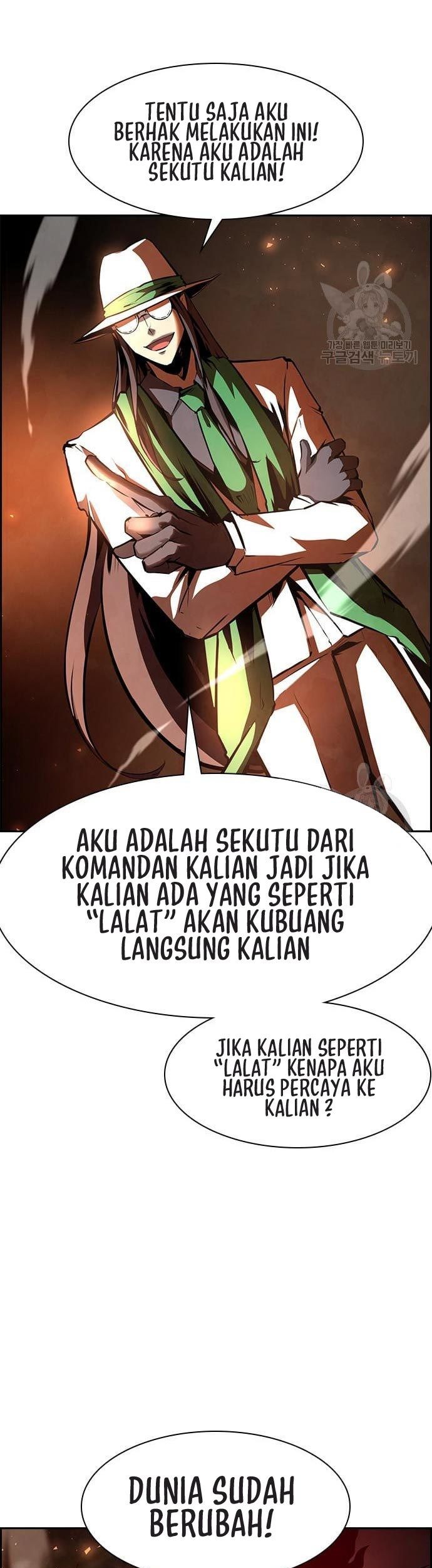 Noryangjin Raid Chapter 14 - halaman 94